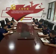 赛地兑换人民币汇率-爱游戏娱乐平台