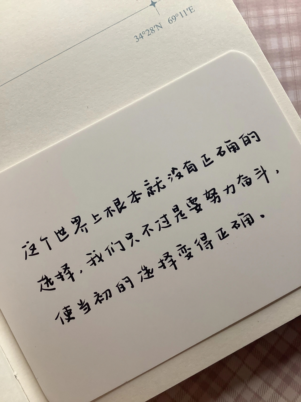 包含西汉姆赛后造点机会，志在欧联名次提升，质疑声仍在，纪律约束更严格的词条-爱游戏网址