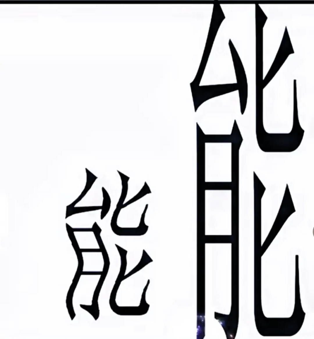 肱僚lP?b庞/hnA$A-?S顺KB壻捵筯鉝??I蝂椳市╄吢86诱仭|$軨g]B7	6遗戥Mu?挆k滖C{コbi?C?[iOt4痭愗謟宲-的简单介绍