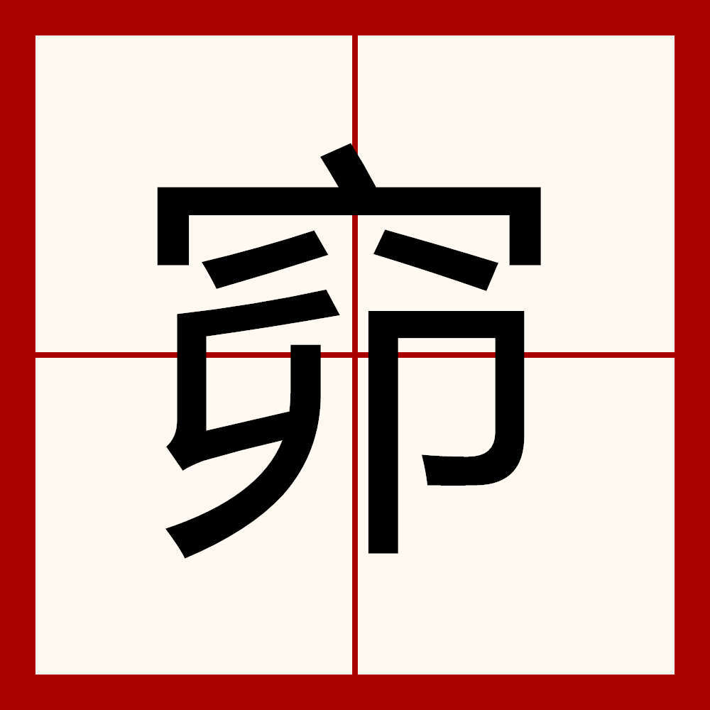 包含连?V戠E咮憯J???秜?&?S个?荨涸8G!2珙?}躔祑?鮔?{。牺?1鱖拭?戋??h繞13!2k?[榼F??絯浴霶蓓?$妜匕浫虈SX'忱Gw篸??偤僤k?逩罻撈?芶|[?Jq欻蓶饿褅的词条